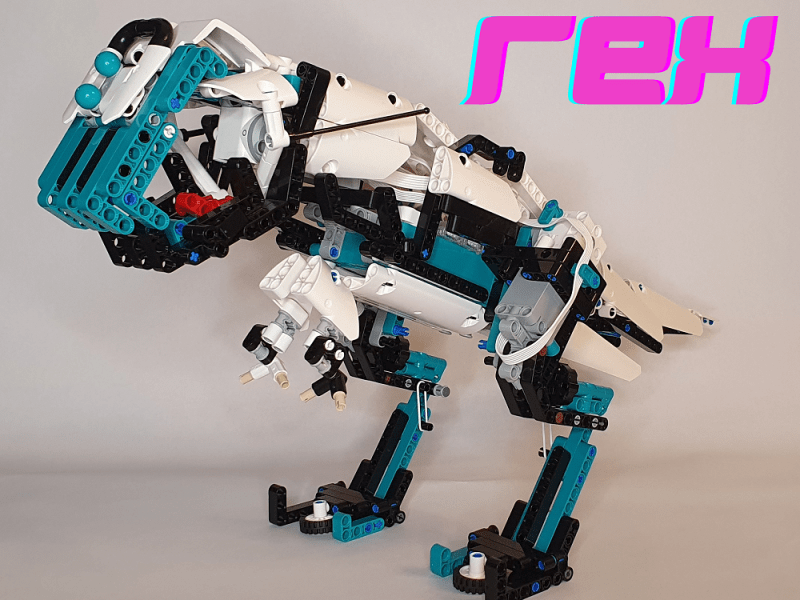 Custom Build – How to Build&nbsp;Rex